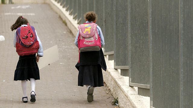 Estudiantes ultraortodoxas en Jerusalem. 