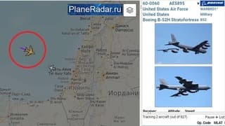 Ruta de la aeronave en una página de seguimiento de vuelos. 