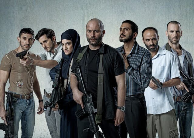 "Fauda".