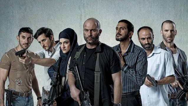 "Fauda".