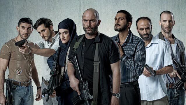 "Fauda".