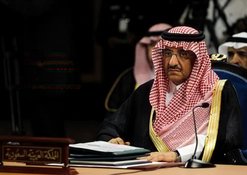 Muhammad bin Nayef, ex heredero al trono de Arabia Saudita. 