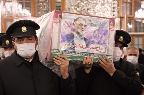El féretro con los restos de Mohsen Fakhrizadeh.
