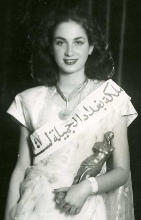 René Dangor, primera reina de la belleza de Irak, de origen judío. 