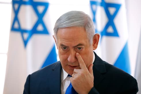 Primer ministro de Israel. Benjamín Netanyahu. 