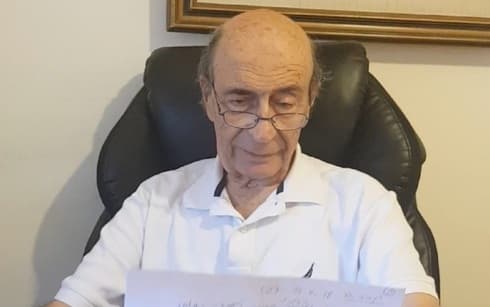 El grafólogo Shaul Halali ayuda a las parejas jóvenes ultraortodoxas a conocerse mejor. (Gentileza) El grafólogo Shaul Halali ayuda a las parejas jóvenes ultraortodoxas a conocerse mejor.