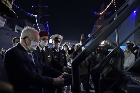 Rivlin Barco FDI