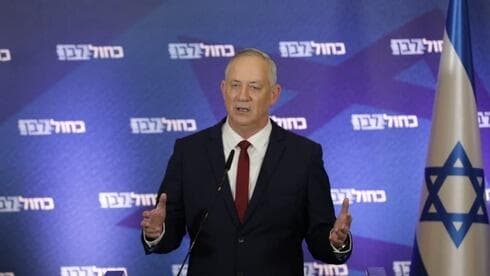 El ministro de Defensa, Benny Gantz, anunció el martes que Kajol Labán respaldaría un proyecto de ley para disolver la Knesset. 