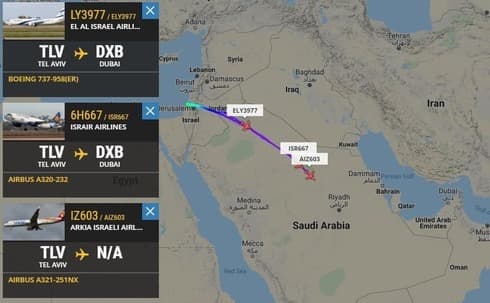 Los tres aviones israelíes sobrevuelan Arabia Saudita en camino a Dubai. (Captura de pantalla/Flight Radar24) Los tres aviones israelíes sobrevuelan Arabia Saudita en camino a Dubai.