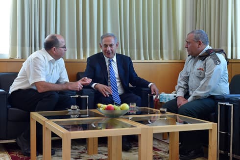 Eizenkot Yaalon Netanyahu