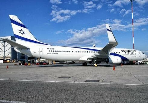 El avión de El Al antes de partir hacia Dubai.