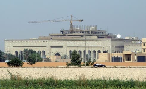 Embajada de Estados Unidos en Irak. 