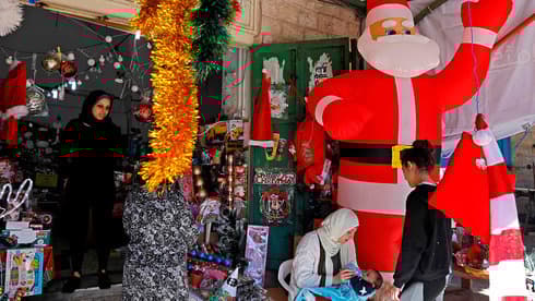 Navidad en Nazaret. 