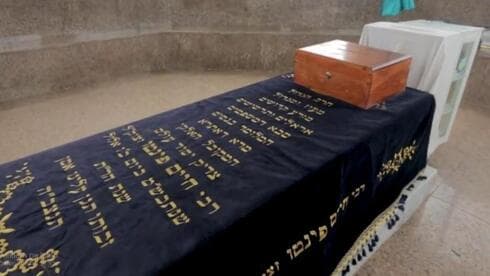 Tumba del rabino Chaim Pinto.