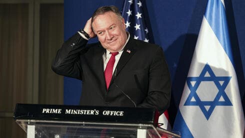El secretario de Estado de Estados Unidos, Mike Pompeo, durante una una visita a Israel en diciembre. (AP) El secretario de Estado de Estados Unidos, Mike Pompeo, durante una conferencia de prensa en la oficina del primer ministro en Israel.