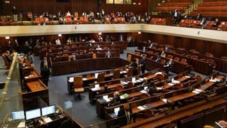 Knesset