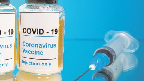 Vacuna contra el coronavirus. 