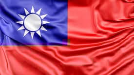 Bandera de Taiwán.