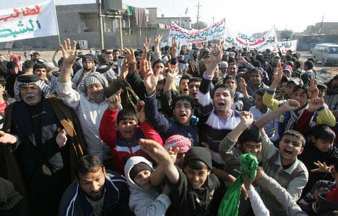 Protestas contra el gobierno en Irak, en 2011