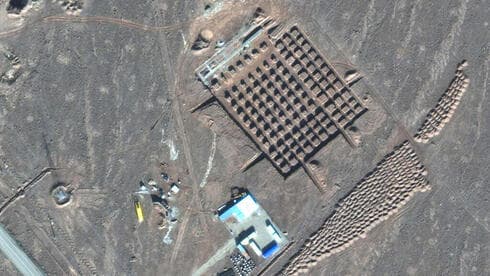 Irán Satelital Nuclear