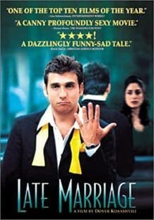La mujer de mi vida (2001). 