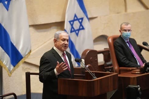 Netanyahu en la Knesset. 