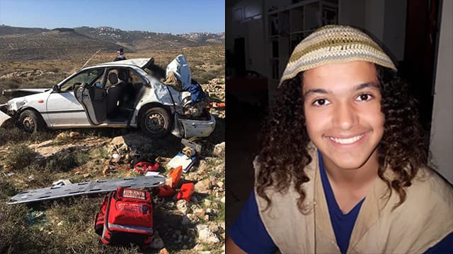 Ahuvia Sandak, el joven que murió durante una persecución policial después de haber arrojado piedras a vehículos palestinos. (Cortesía de la familia/Ichud Hatzala) Sandak.
