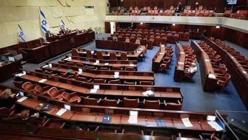 La Knesset se encamina a su disolución.