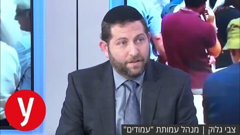 Rabino Zvi Gluck, presidente de la asociación "Amudim". 