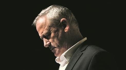 Benny Gantz, ministro de Defensa. 