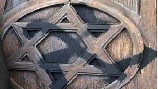 Imagen antisemitismo