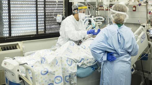 Sala de coronavirus en el Centro Médico Hillel Yafe, en Hadera.