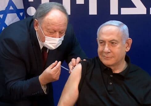 Netanyahu confirmó que el jueves llegarán las primeras dosis de la vacuna de Moderna. 