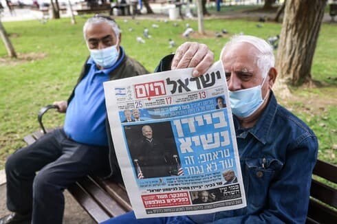 Estadísticas sobre el manejo del hebreo en Israel. 