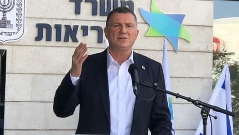 Yuli Edelstein, ministro de Salud, en conferencia de prensa previa a la reunión del Gabinete del Coronavirus. (Nadav Abbas) Yuli Edelstein, ministro de Salud, en conferencia de prensa previa a la reunión del Gabinete del Coronavirus.
