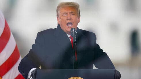 El presidente de Estados Unidos, Donald Trump, insta a sus partidarios a marchar hacia el Congreso. 