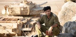 Series israelíes