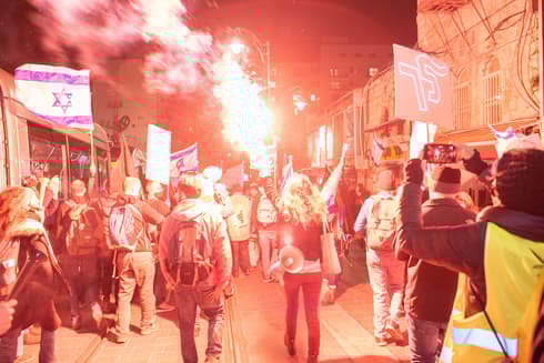 Manifestantes contra Netanyahu en Jerusalem. 