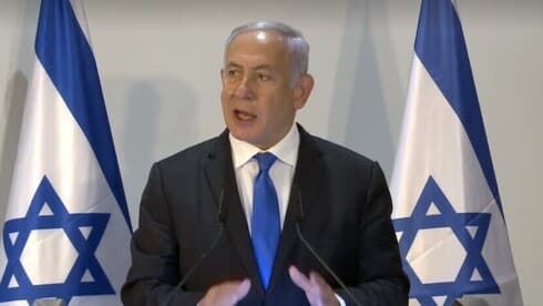 Benjamín Netanyahu en Nazaret. 