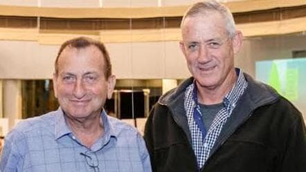 Ron Huldai y Benny Gantz