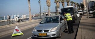 Durante el fin de semana la policía israelí endurecerá los controles en todo el país. 