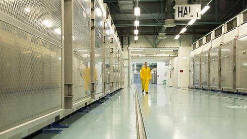 Instalación nuclear de Fordow. 