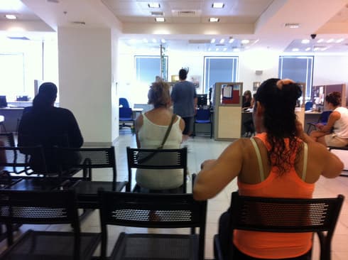 Oficina del Servicio de Empleo en Holon. 