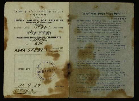 Certificado de inmigración de Hannah Szenes (1939). (Gentileza de la Biblioteca Nacional de Israel. ) Certificado de inmigración de Hannah Szenes (1939).