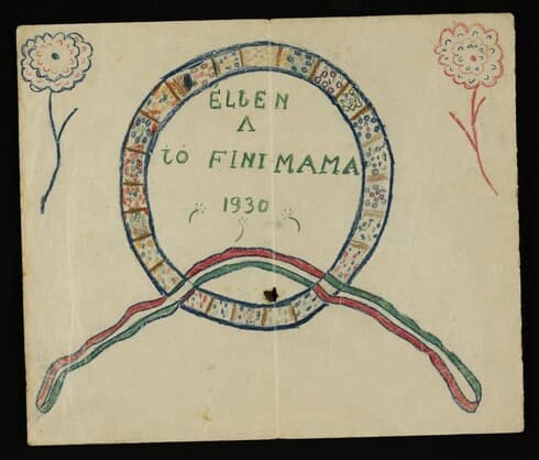 La bandera húngara en un dibujo de 1930 de Hannah Szenes hecho durante su infancia para su abuela. (Gentileza de la Biblioteca Nacional de Israel. ) La bandera húngara en un dibujo de 1930 de Hannah Szenes hecho durante su infancia para su abuela.