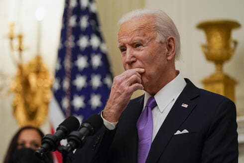 Presidente de los Estados Unidos, Joe Biden. 
