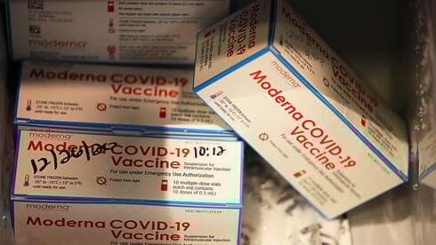 Vacuna contra el coronavirus de Moderna