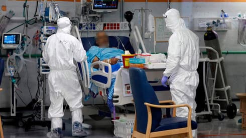 Sala de atención por coronavirus del Hospital Sheba. 