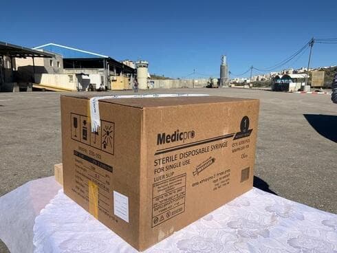Algunas de las dosis de la vacuna contra el coronavirus entregadas por Israel a los palestinos. Algunas de las dosis de la vacuna contra el coronavirus entregadas por Israel a los palestinos.