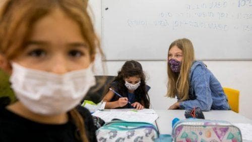 Escuelas israelíes